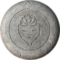 Alchebist Balancing Shampoo Bar - Yağlı saçlar için katı şampuan